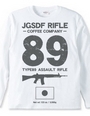 JGSDF RIFLE COFEE COMPANY　８９式小銃