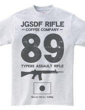 JGSDF RIFLE COFEE COMPANY　８９式小銃