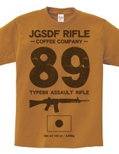 JGSDF RIFLE COFEE COMPANY 89 RIFLE