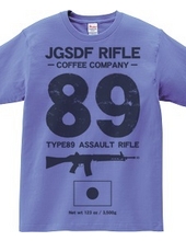 JGSDF RIFLE COFEE COMPANY　８９式小銃