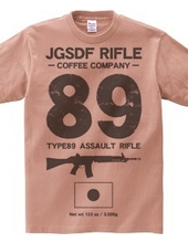 JGSDF RIFLE COFEE COMPANY　８９式小銃