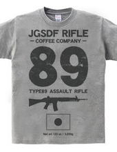 JGSDF RIFLE COFEE COMPANY　８９式小銃