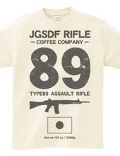 JGSDF RIFLE COFEE COMPANY 89 RIFLE