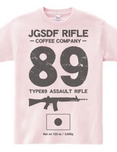 JGSDF RIFLE COFEE COMPANY 89 RIFLE