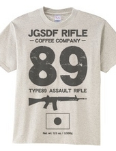 JGSDF RIFLE COFEE COMPANY 89 RIFLE