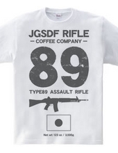 JGSDF RIFLE COFEE COMPANY　８９式小銃