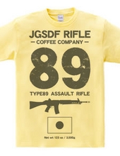 JGSDF RIFLE COFEE COMPANY　８９式小銃