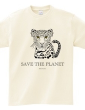 Save the planet, Leopard