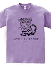 Save the planet, Leopard