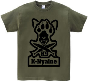 K-Nyain