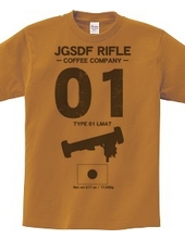 JGSDF RIFLE COFEE COMPANY　 01式軽対戦車誘導弾