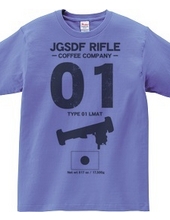 JGSDF RIFLE COFEE COMPANY　 01式軽対戦車誘導弾