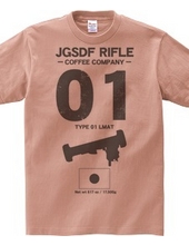 JGSDF RIFLE COFEE COMPANY　 01式軽対戦車誘導弾