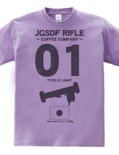 JGSDF RIFLE COFEE COMPANY　 01式軽対戦車誘導弾