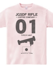 JGSDF RIFLE COFEE COMPANY　 01式軽対戦車誘導弾