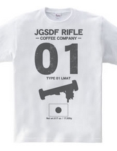 JGSDF RIFLE COFEE COMPANY　 01式軽対戦車誘導弾