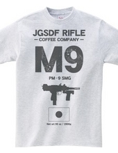 JGSDF RIFLE COFEE COMPANY 9mm machine gun