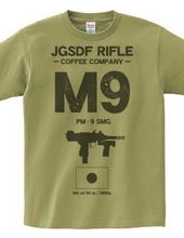 JGSDF RIFLE COFEE COMPANY 9mm machine gun