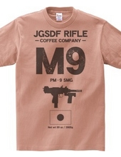 JGSDF RIFLE COFEE COMPANY　9mm機関拳銃