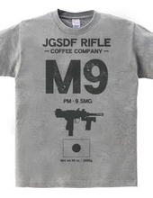 JGSDF RIFLE COFEE COMPANY　9mm機関拳銃