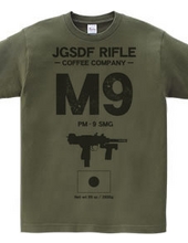 JGSDF RIFLE COFEE COMPANY　9mm機関拳銃