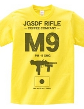 JGSDF RIFLE COFEE COMPANY　9mm機関拳銃