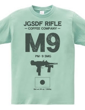 JGSDF RIFLE COFEE COMPANY　9mm機関拳銃