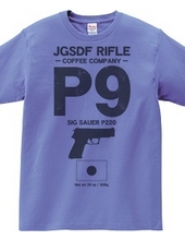 JGSDF RIFLE COFEE COMPANY 9mm Pistol