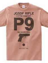 JGSDF RIFLE COFEE COMPANY 9mm Pistol