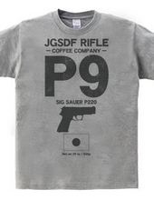 JGSDF RIFLE COFEE COMPANY 9mm Pistol