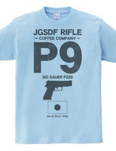 JGSDF RIFLE COFEE COMPANY 9mm Pistol