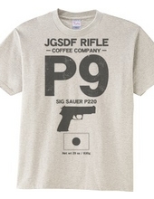 JGSDF RIFLE COFEE COMPANY 9mm Pistol