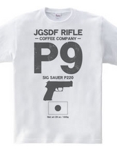 JGSDF RIFLE COFEE COMPANY 9mm Pistol