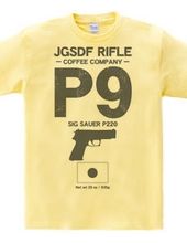 JGSDF RIFLE COFEE COMPANY　9mm拳銃