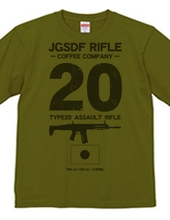 JGSDF RIFLE COFEE COMPANY　２０式小銃