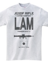 JGSDF RIFLE COFEE COMPANY　LAM  110mm個人携帯対戦車弾