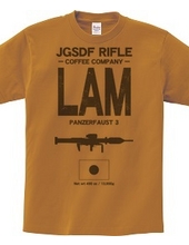 JGSDF RIFLE COFEE COMPANY　LAM  110mm個人携帯対戦車弾