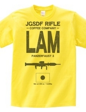 JGSDF RIFLE COFEE COMPANY　LAM  110mm個人携帯対戦車弾