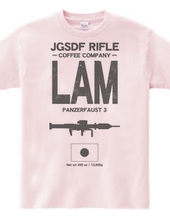 JGSDF RIFLE COFEE COMPANY　LAM  110mm個人携帯対戦車弾