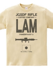 JGSDF RIFLE COFEE COMPANY　LAM  110mm個人携帯対戦車弾