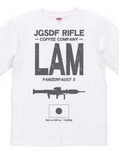 JGSDF RIFLE COFEE COMPANY　LAM  110mm個人携帯対戦車弾