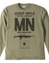 JGSDF RIFLE COFEE COMPANY　MINIMI