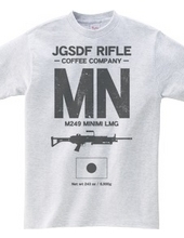 JGSDF RIFLE COFEE COMPANY　MINIMI