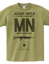 JGSDF RIFLE COFEE COMPANY　MINIMI