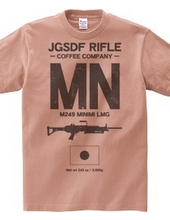 JGSDF RIFLE COFEE COMPANY M249 MINIMI