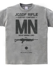 JGSDF RIFLE COFEE COMPANY　MINIMI