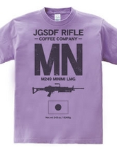 JGSDF RIFLE COFEE COMPANY M249 MINIMI