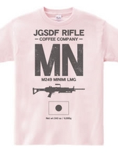 JGSDF RIFLE COFEE COMPANY　MINIMI