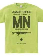 JGSDF RIFLE COFEE COMPANY M249 MINIMI