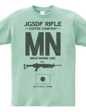JGSDF RIFLE COFEE COMPANY　MINIMI